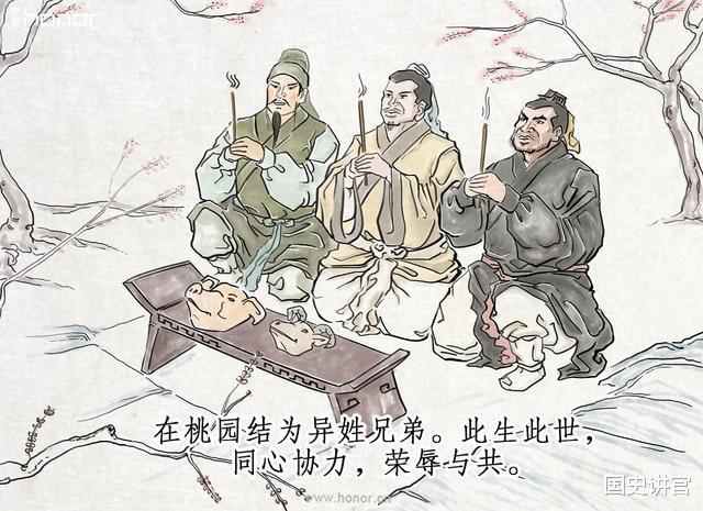 古人所说的八拜之交,是哪八拜看看你