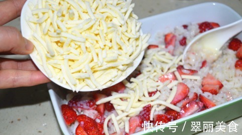 美味|剩米饭别倒掉,教你一个新吃法,多加一步,营养美味孩子爱吃!