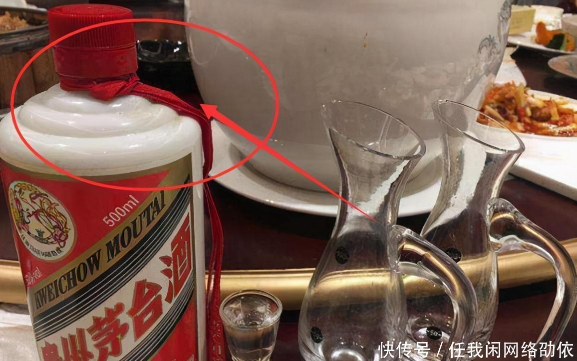 白喝|茅台上为何都有一条“红飘带”酒厂员工说出原因,不知道白喝了