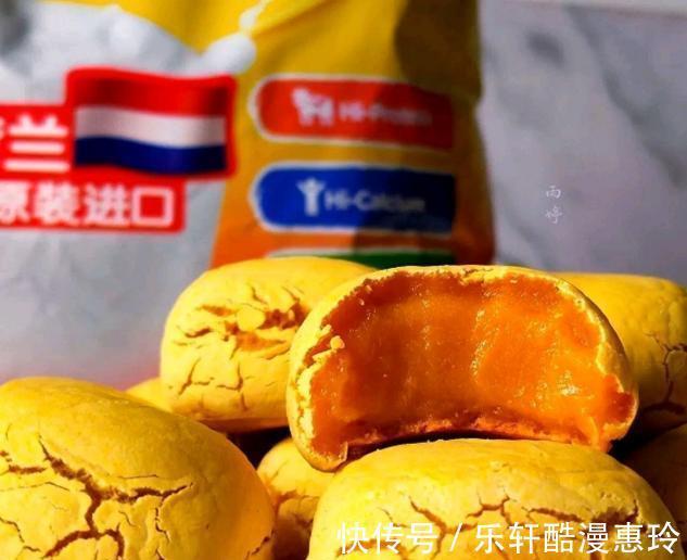 宝妈|脆皮奶香南瓜饼,香甜软糯,孩子从此爱上小南瓜