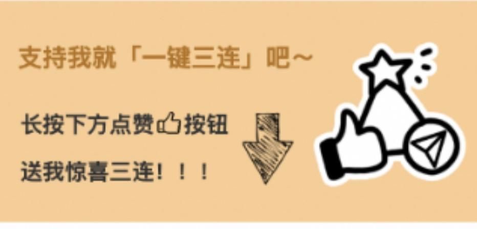 仙侠|五本杀伐果断的仙侠小说,笔力深厚,剧情饱满,一次性看完真过瘾