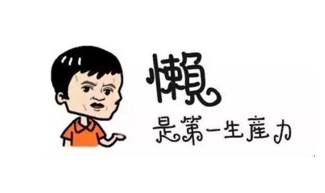 冬天不钓鱼也别闲着,尝试制作这款特效窝料,来年钓大物就指它了