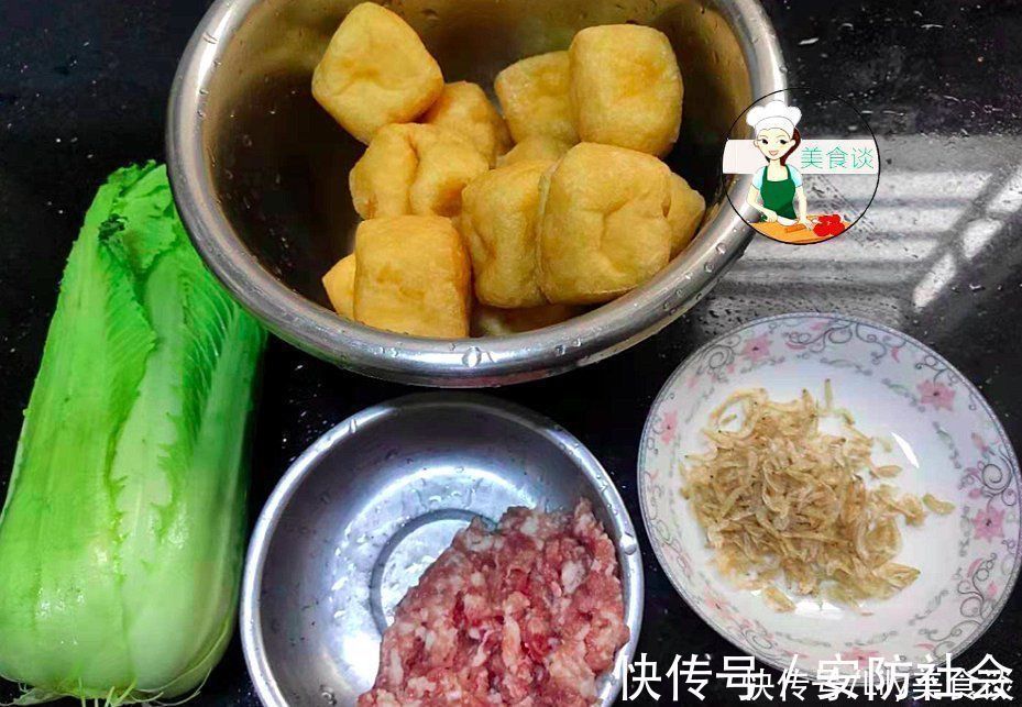 酿豆腐|天冷了，豆腐和它是绝配，5分钟上桌，太鲜美了，简单营养又暖身