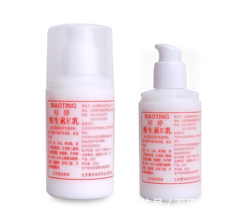 痘痘 国产“尴尬护肤品”, 堆满超市备受冷落, 研发商 不识货