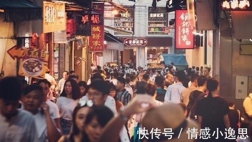 哲学家|德国哲学家:那些少年老成、熟练人情世故的人,本性都很平庸