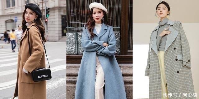 这个冬季穿大衣不加围巾=白穿了!还不快get起~