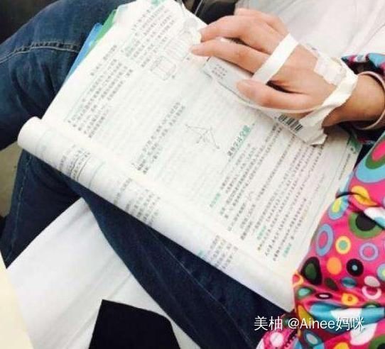 点名|女儿因没写完作业,被老师群里点名批评,宝妈一张图老师不说话了