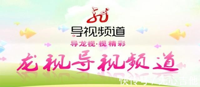 浙江電視臺|這些電視頻道已停播，央視和省臺的都有，你們有看過嗎