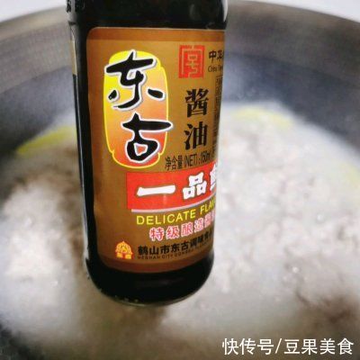 滋味|#不容错过的鲜美滋味#酱油瘦肉羹