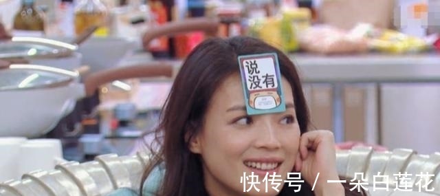 李雪琴|(zhì)宋丹丹情商欠費還是倚老賣老？郭麒麟被迫道歉，周也受冷落