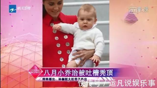 遗传|夫妻俩究竟谁决定了孩子的外貌和身高?看完这篇就知道了