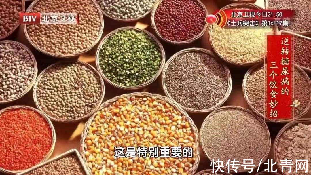 本草纲目|1/6的癌症都是炎症引起的!4类“促炎”饮食,让身体炎症越来越高发!别再吃错了