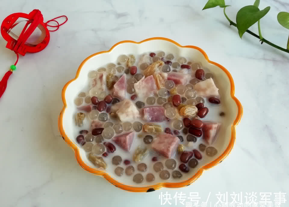 西米|处暑过后,最该吃此物,加3样煮一锅,低脂又营养,比喝奶茶强