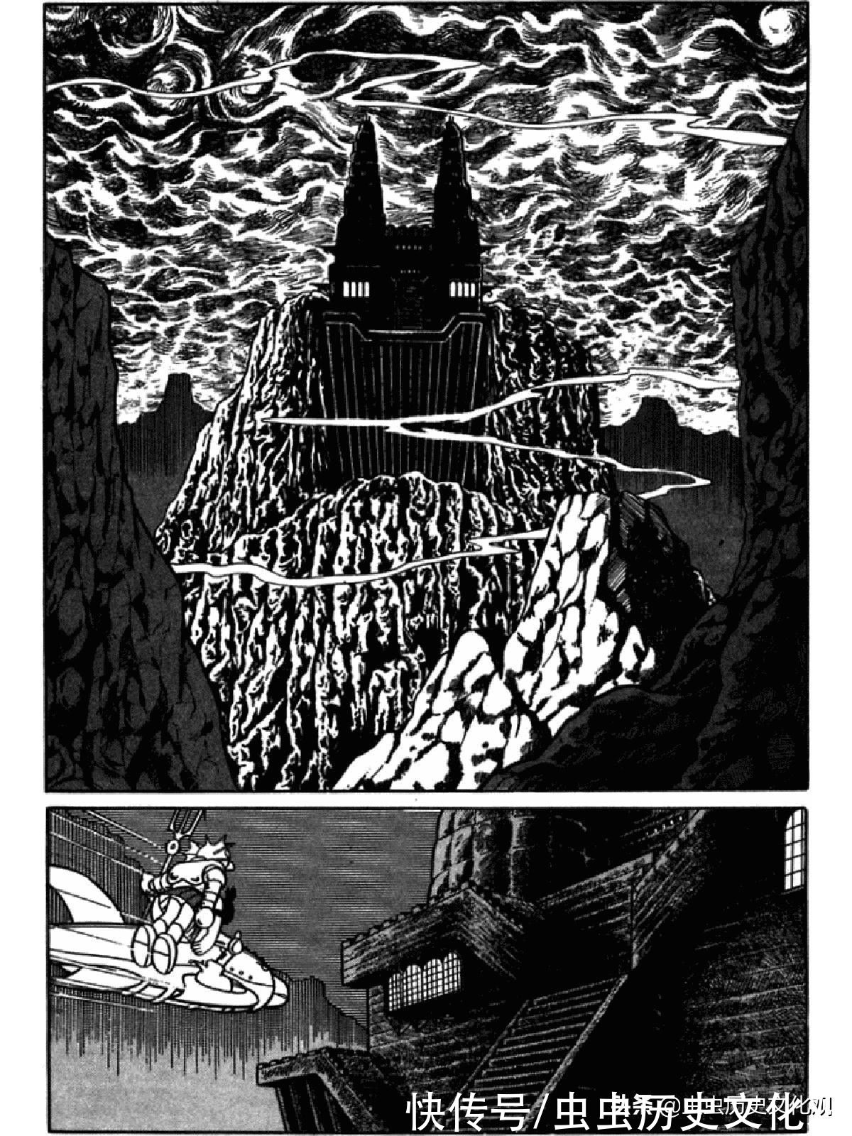 大雄|哆啦A梦超长篇第四卷 大雄在海底鬼岩城堡