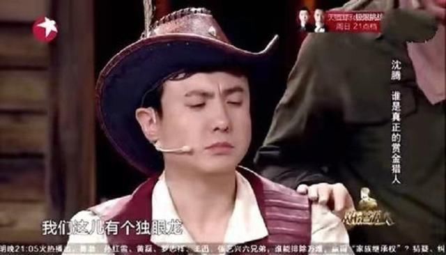 《欢乐喜剧人》收视率高开低走,好评持续刷低,喜剧之魂在哪里?