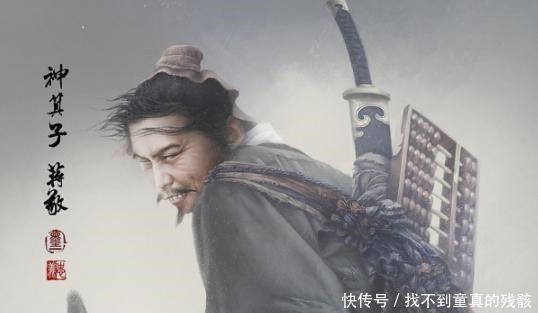 武松@蒋敬武功不咋地,为何在梁山地位超过武松!