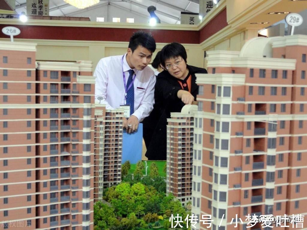 优点|能贷款就不要全款了解全款的“4个优点”后,你会怎么选