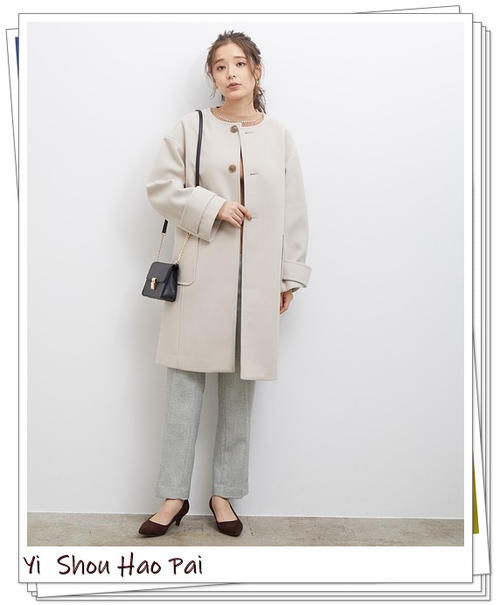  外套|适合40岁女人的无领大衣外套搭配示例！显简洁提气质