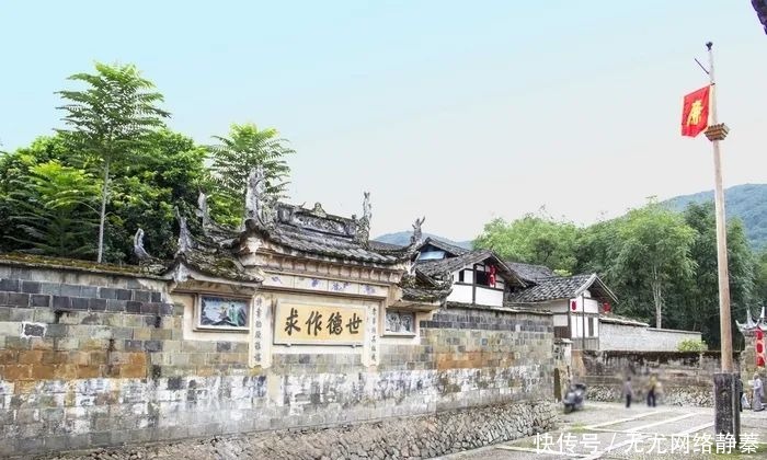 薛令|【诗话乡村】廉村,开闽第一进士薛令之故里