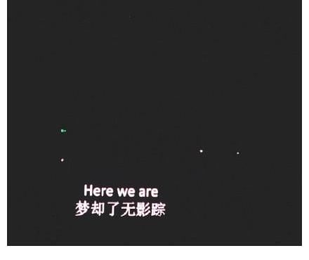 背景图丨演唱会歌词