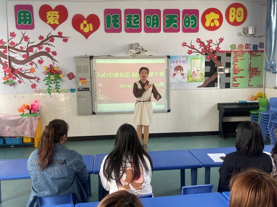 河间教育：因爱携手，共育花开，幼儿园里快乐多