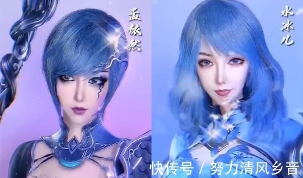 唐月华|斗罗大陆被大神还原成真人版,一人就抵半个剧组,水冰儿太惊艳!