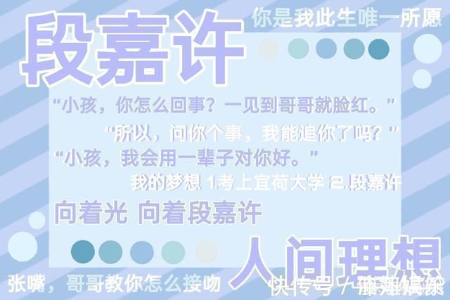 许星纯$强推《偷偷藏不住》《难哄》《等风热吻你》《白色橄榄树》