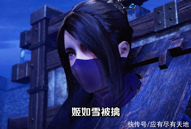 曝光|不良人5终于来了，各主角形象曝光，李星云变化最大