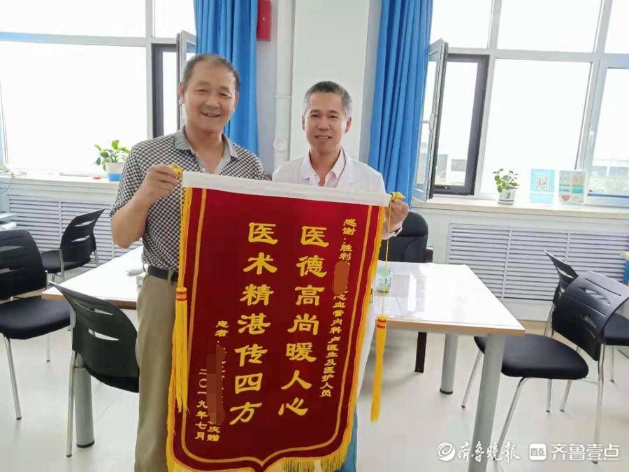 医生|山东省优秀医师卢静海:来自百姓走进百姓,做一名百姓满意的医生