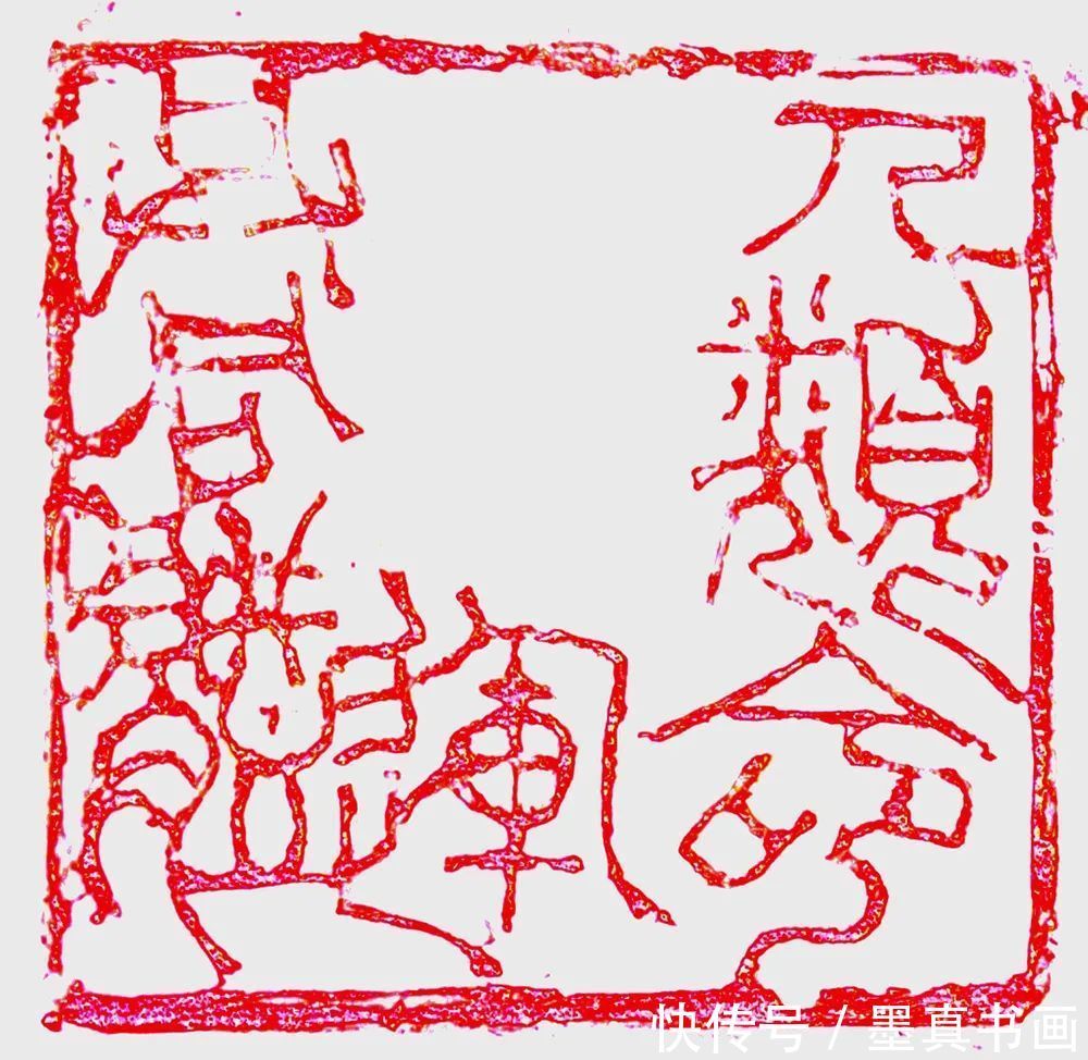 艺术家|「李羊民」|丹青追梦 水墨本色-中国当代书画名家个人云展览