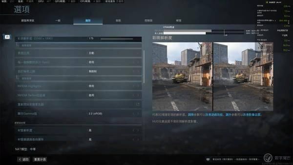 竞技|NVIDIA Reflex + 360Hz：准备好收获更迅捷的快乐了吗？
