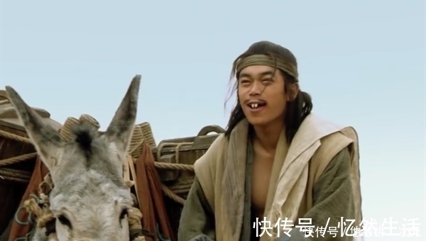 何涛$此人在梁山排名倒数第三,晁盖时期的元老之一,却遭宋江唾弃