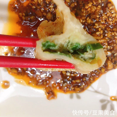 橄榄油|鲜香美味，你从来没吃过的猪肉韭菜饺子