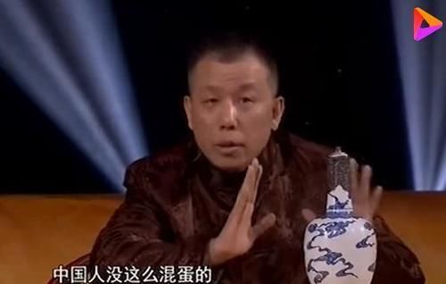 小伙带来瓷器改成的台灯，专家怒道：老外干的！国人不这么混蛋！