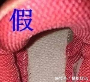 花了大价钱给孩子买鞋却无法确定真假教你五招辨别Nike毛毛虫