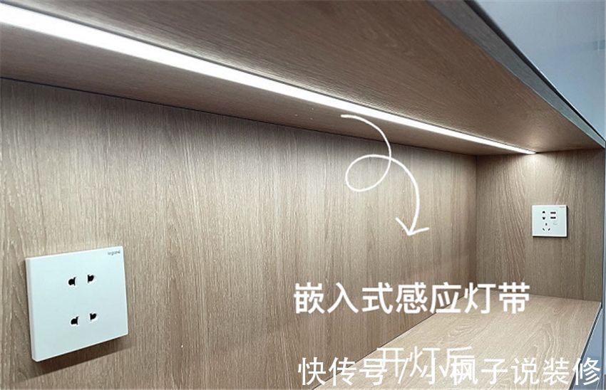 高柜|邻居家玄关柜这12个“隐藏”细节设计,简直太实用了!值得学习