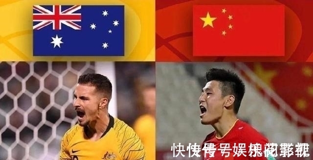 国足|身价3365万欧!沙特三核复出,迎最豪阵,击败澳大利亚=助攻国足