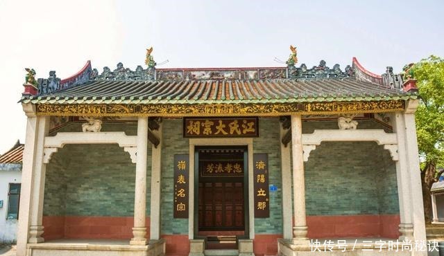 江姓人口有多少人