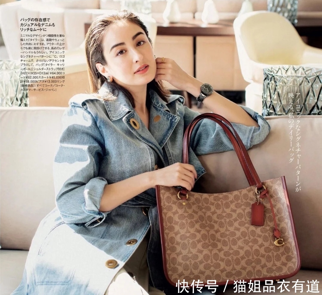 小个子会穿衣可不得了!时尚博主的“长高法则”在此,处处是心机