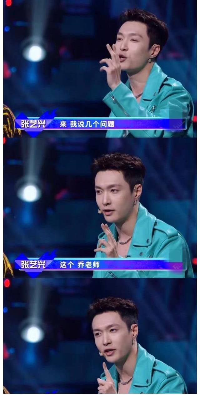 《霸王別姬》燃炸《街舞》舞臺(tái)，張藝興直呼很喜歡這個(gè)作品