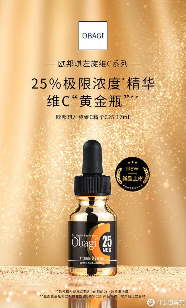 护肤品 肌肤升级,自具美丽——我的10款私藏护肤品清单分享