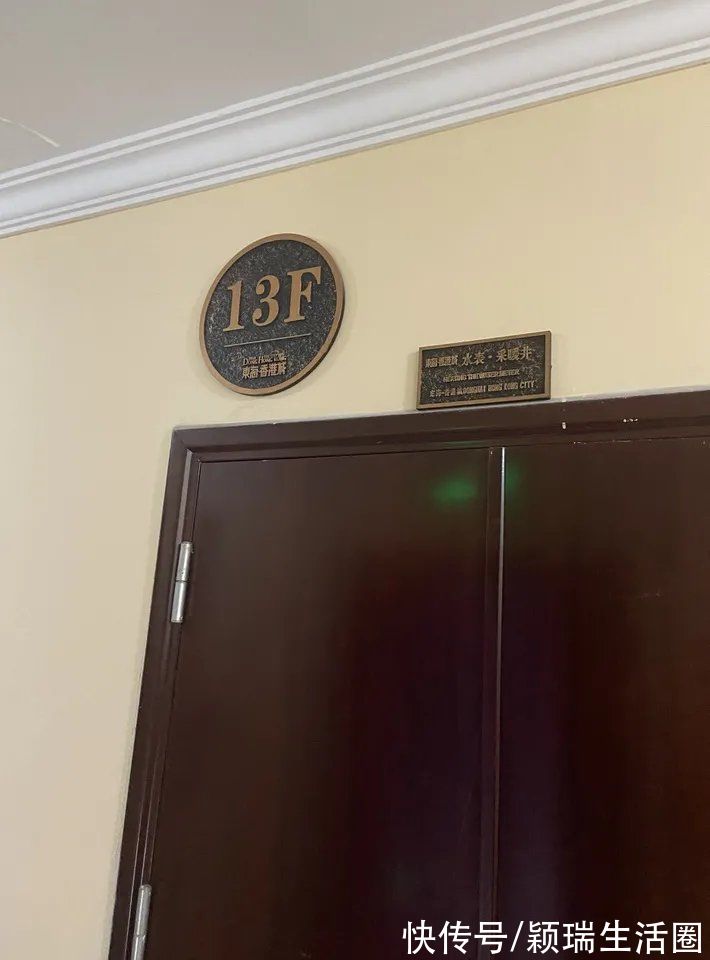 京东|德州经开区一住宅被封,因与某公司债务纠纷,遭法院拍卖