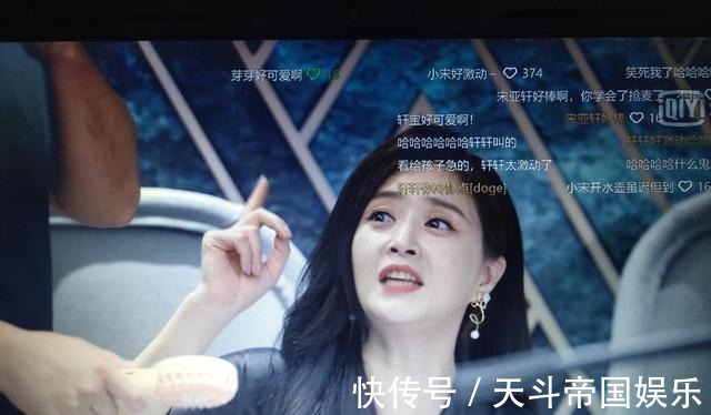 宋亚轩|那英抢人多次输给李克勤,探案节目听不出自己的歌!