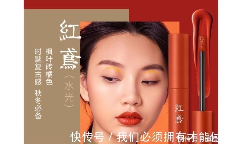 肌肤之钥 史上最全口红盘点,32个品牌的成名色!最美是香奈儿154!