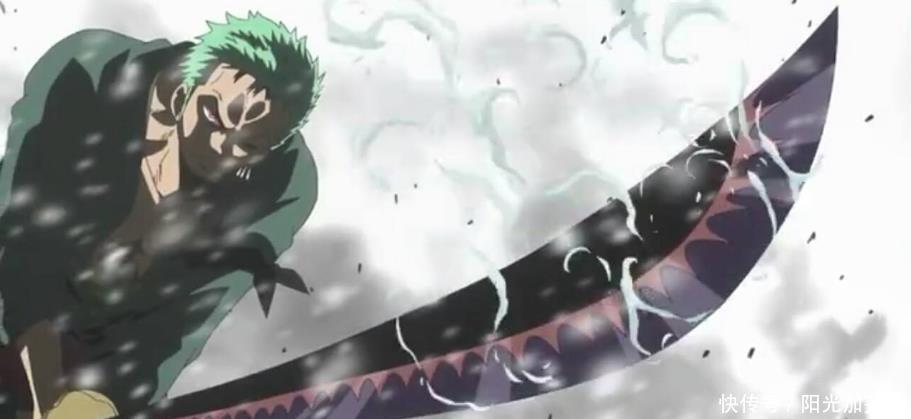 海贼王|海贼王稀世罕见的大快刀21工,仅次于黑刀夜,威力无穷大!
