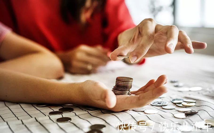 收银台|多少父母，将自己赚钱的不易强加给孩子，多少孩子，边享受边愧疚