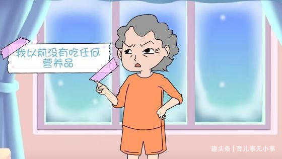 医生|为啥老一辈不用吃“叶酸”胎儿也健康,现在孕妈不行听医生咋说