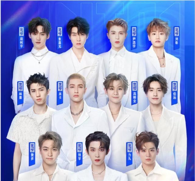 火箭少女101|收视破一!创三个月来最好记录,谢娜不能救快本流量才能