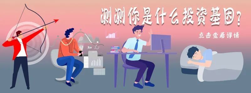 希维|对话科创板掌门人│亚虹医药潘柯：深耕创新药专精之路