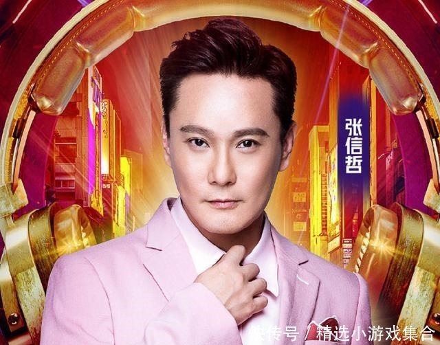 番茄台又有综艺官宣,嘉宾是歌坛老将和新星,看到名单后收视稳了